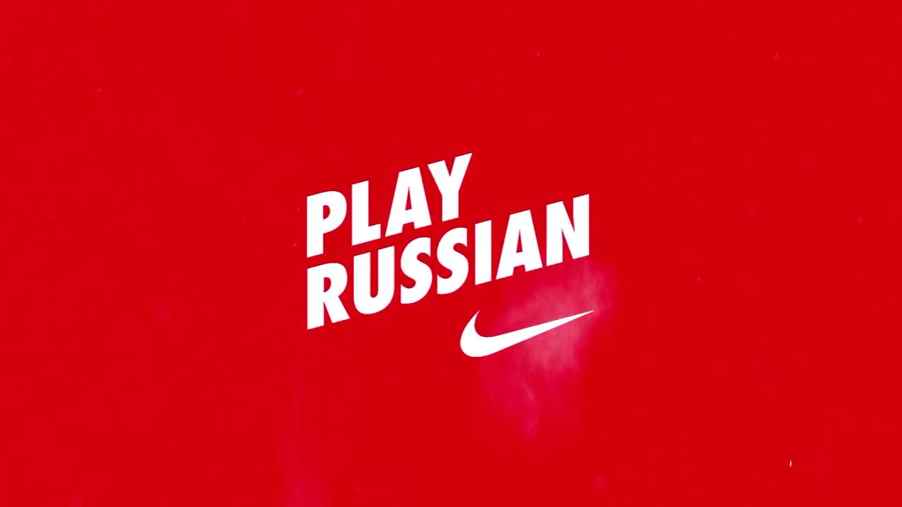 Play Russian